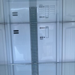 Panasonic ノンフロン冷凍冷蔵庫 NR-B146W-T 138L 2014年製の画像