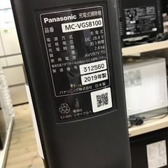 Panasonic     サイクロン式コードレススティッククリーナー　掃除機 2019年製　中古品の画像
