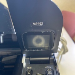 プリンター　Canon Pixus MP493の画像