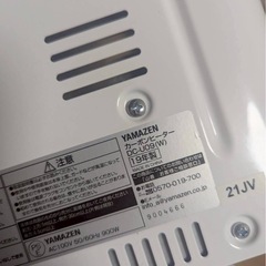 10月29日引き取り可能な方　ヒーターの画像