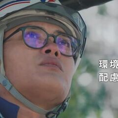 さぁ、貴方の新しい職場にピッタリな求人がございます！人生の勝利をビクトリーでつかみ取りましょう！の画像