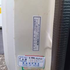 【車検★令和9年9月★支払総額22万5000円】平成17年　ホンダ　アクティトラック　4WD　5F　白　パワステ・エアコン付き　タイミングベルト交換済みの画像