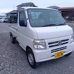 【車検★令和9年9月★支払総額22万5000円】平成17年　ホンダ　アクティトラック　4WD　5F　白　パワステ・エアコン付き　タイミングベルト交換済みの画像