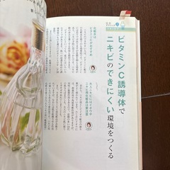 私の読まなくなった本の画像