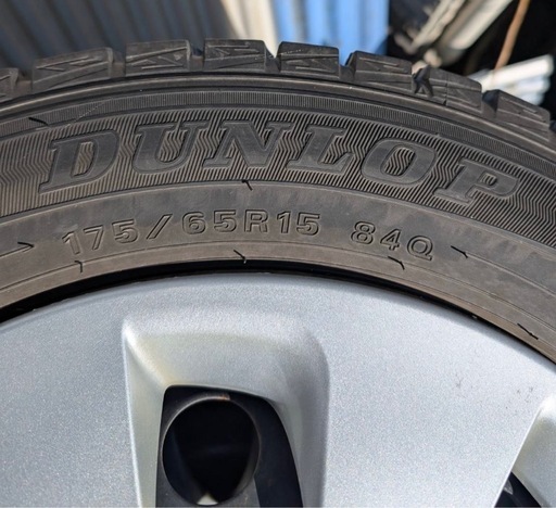 予定者決定 175/65R15  スタッドレスタイヤ4本、ホイール、ホイールカバーセット