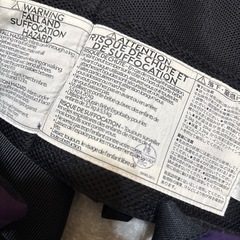 エルゴ 抱っこ紐の画像