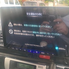 アルパイン ナビ ハイエース
の画像