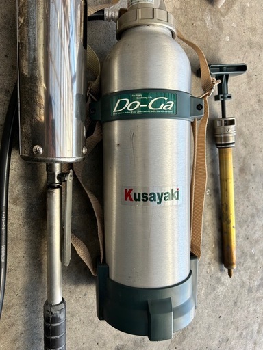 草焼きバーナー