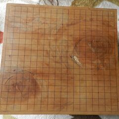 囲碁盤 脚付き 木製 15㎏の画像