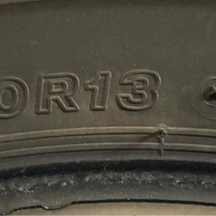 145/80R13 ブリヂストンスタッドレスタイヤ 4本 2018年製造の画像