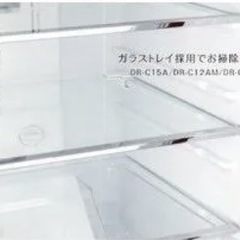 冷蔵庫 The classic シルバーの画像