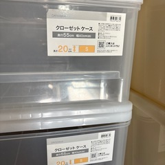 収納ケース　不揃いの画像