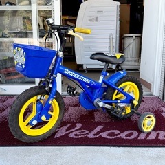 【超美品‼️】BRIDGESTONE ブリヂストン トイランドスタンダード 幼児用自転車 子ども 補助輪付き 12インチ ブルー♪の画像