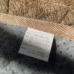 【急ぎ】コタツ用カーペット(敷き布団)【とりにきてくださるかた取りに来てくださる方】の画像