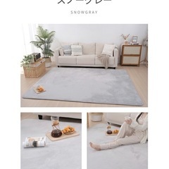 【肌心地抜群✨】大きめラグの画像