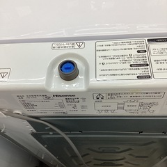 ⭐️春日市⭐️4.5Kg洗濯機⭐️ H isense⭐️2023年式⭐️1〜２人用⭐️ HＷ- K45 E⭐️定価23,400円⭐️No5077の画像