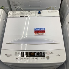 ⭐️春日市⭐️4.5Kg洗濯機⭐️ H isense⭐️2023年式⭐️1〜２人用⭐️ HＷ- K45 E⭐️定価23,400円⭐️No5077の画像