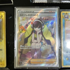 ※本日取引き限定早い者勝ち‼️←⭐️ポケカDREAM⭐️の画像