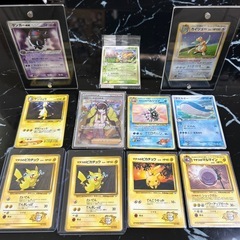 ※本日取引き限定早い者勝ち‼️←⭐️ポケカDREAM⭐️の画像