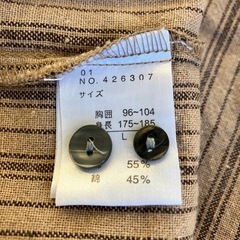 M2510-326 BONSKIP ノーカラー シャツ  半袖 ブラウン系 ストライプ 胸ポケット Lサイズ 毛玉色あせ有りの画像