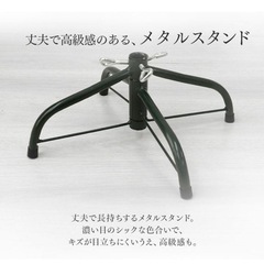 180㎝　クリスマスツリー　電球3種類＋オーナメントたくさんせっとセットの画像