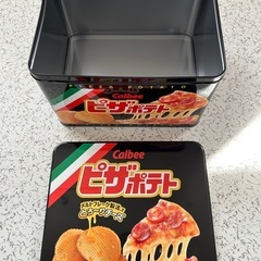 ピザポテトの缶(プライズ景品)の画像