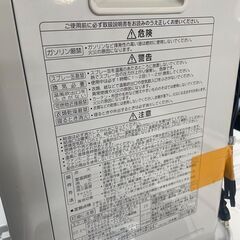 リサイクルショップどりーむ荒田店　No5024 石油ファンヒーター　コロナ　２０２２年製　高年式♪　早い者勝ち♪の画像
