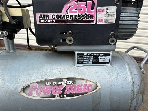 エアーコンプレッサー　25L タンク　AC100V