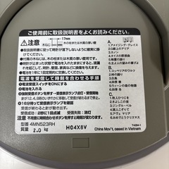 I306 🌈 リズム(RHYTHM) 掛け時計 スモールワールドプラウド 18曲 ⭐ 動作確認済 ⭐ クリーニング済の画像