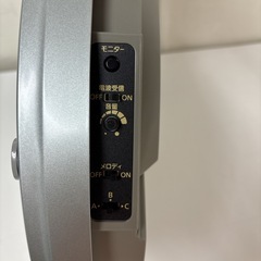 I306 🌈 リズム(RHYTHM) 掛け時計 スモールワールドプラウド 18曲 ⭐ 動作確認済 ⭐ クリーニング済の画像