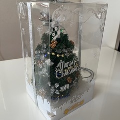 光ります！ミニクリスマスツリー の画像