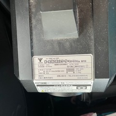 [受渡者決定]ポータブルスポットクーラーの画像