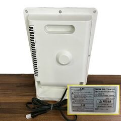 【受験生応援◎】TEKNOS テクノス 人感センサー付き セラミックファンヒーター TSI-M2202 美品の画像
