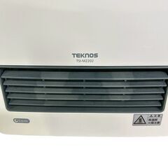 【受験生応援◎】TEKNOS テクノス 人感センサー付き セラミックファンヒーター TSI-M2202 美品の画像