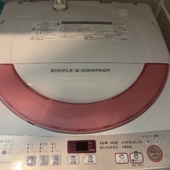 SHARP 縦型洗濯機 ES-GE60R 6.0kgの画像