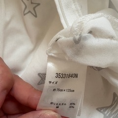 子供用敷布団カバーの画像