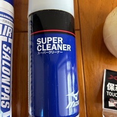 (お取引決まりました)の画像