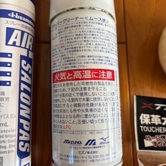 (お取引決まりました)の画像