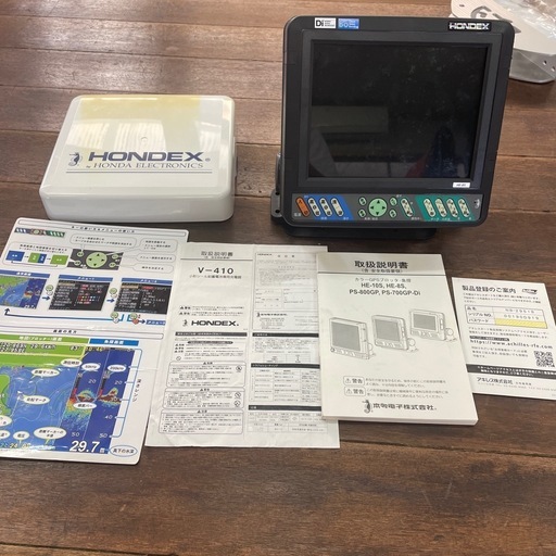 魚探　hondex HE-8s