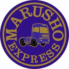 【正社員・契約社員／年齢不問】横浜港コンテナ輸送の運転手募集！の画像
