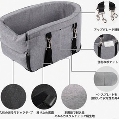 ペット　ドライブシート　犬　猫　車の画像