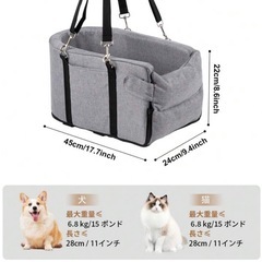 ペット　ドライブシート　犬　猫　車の画像