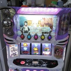 パチスロ実機 スマスロ劇場版 魔法少女まどか☆マギカ[前編]始まりの物語/[後編]永遠の物語f‐フォルテ‐ コイン不要機付き スロット機│江別市のリサイクルショップドロップ の画像