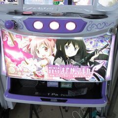 パチスロ実機 スマスロ劇場版 魔法少女まどか☆マギカ[前編]始まりの物語/[後編]永遠の物語f‐フォルテ‐ コイン不要機付き スロット機│江別市のリサイクルショップドロップ の画像