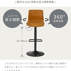 BOOMS  テーブル椅子セットの画像