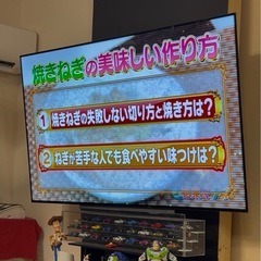 東芝　REGZA 65X930 ※難あり
 の画像