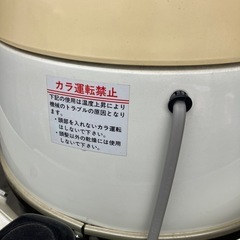 昭和　レトロ　美容院　パーマ屋さん　HAIR ドライヤーの画像