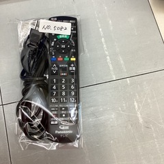 📺春日市📺32型液晶テレビ📺Panasonic📺パナソニック📺2016年式📺 TH-32D300H T📺定価15,500円📺No5081の画像