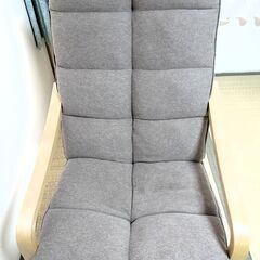 リラックス チェア 椅子の画像