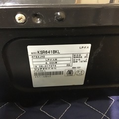 リンナイ　ガステーブル　LPガス用の画像